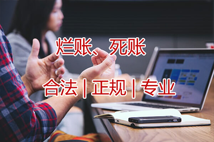 老板未签字的货款单能否提起诉讼？